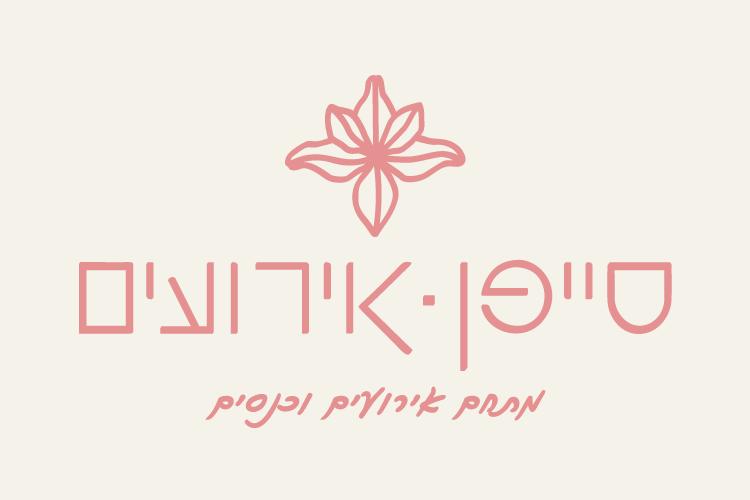 Open Zoomed Related Entry Sayfan_logo.png