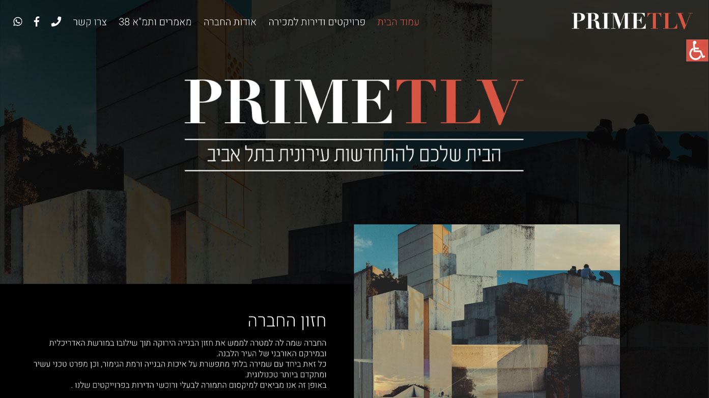 Entry 247643 in Portfolio by YGDesign