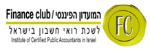 Open Zoomed Related Entry לשכת רואי החשבון בישראל