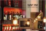 XPlace פרילנסרים | עבודה מהבית לפרילנסר ועבודות פרילנס לפרילנסרים