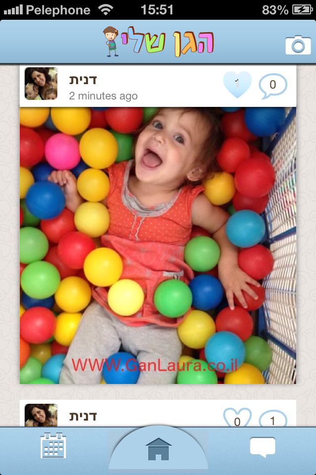 Entry 58991 in Portfolio by App2you