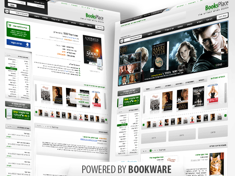 Entry 7610 in Portfolio by beed