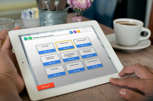 Entry 134521 in Medical interface for Kiosk and Mobile tablets by Johnatan Ivan Alperson