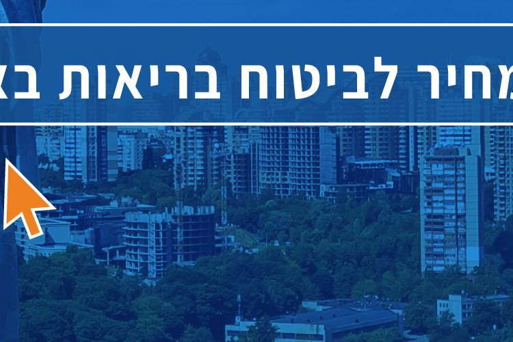 XPlace פרילנסרים | עבודה מהבית לפרילנסר ועבודות פרילנס לפרילנסרים