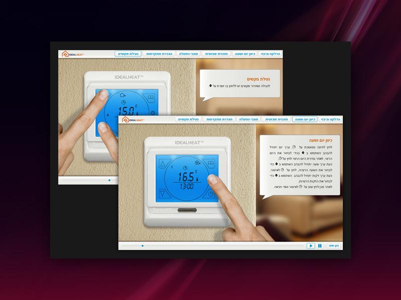 Entry 42305 in Portfolio by WEB3D