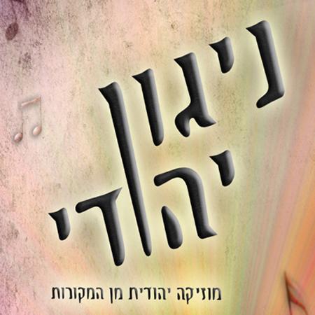 XPlace פרילנסרים | עבודה מהבית לפרילנסר ועבודות פרילנס לפרילנסרים