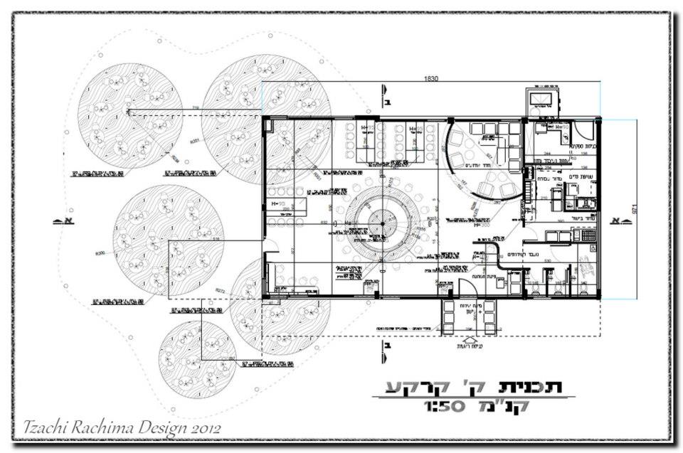 Entry 158405 in שרטוטים - Sample Drawings by רחימה יצחק - שרותי אדריכלות