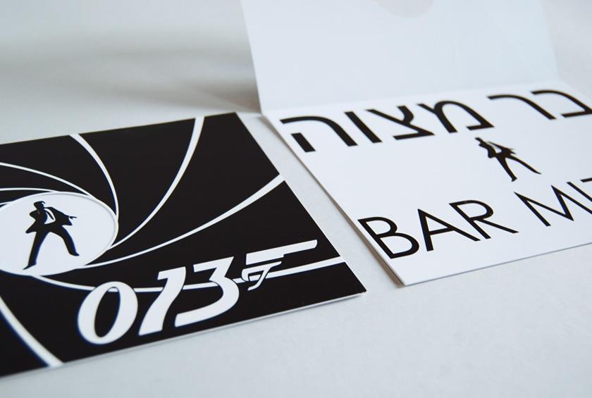 Entry 78382 in Portfolio by Denise Feiger Visual Designer