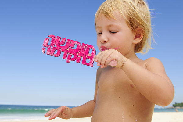 Entry 109896 in Popsicle Typograph by Adam Design