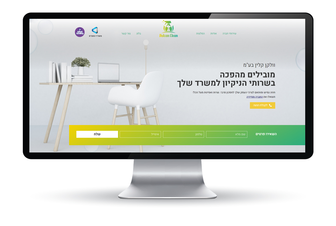 Entry 264284 in Portfolio by Csite - חיה פוגל