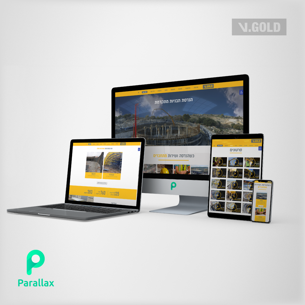 Entry 213028 in Portfolio by Parallax
