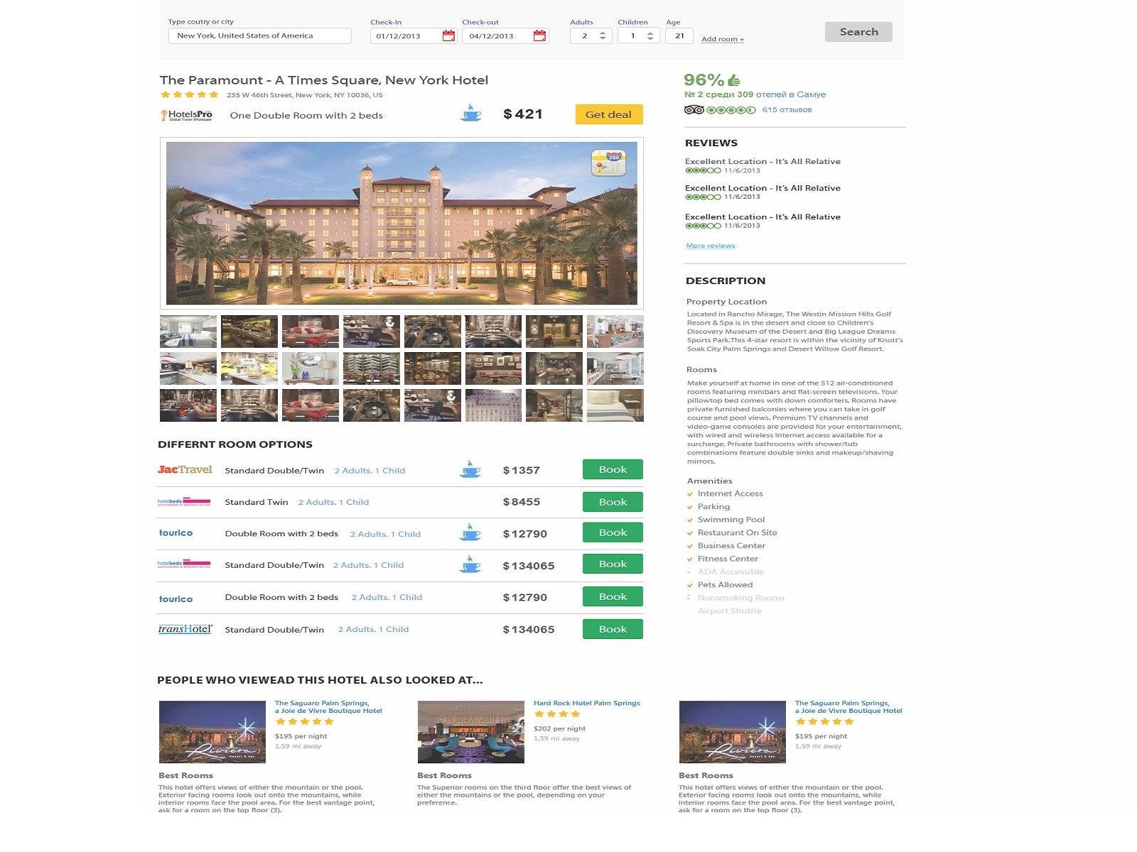 Entry 60701 in Portfolio by item-soft