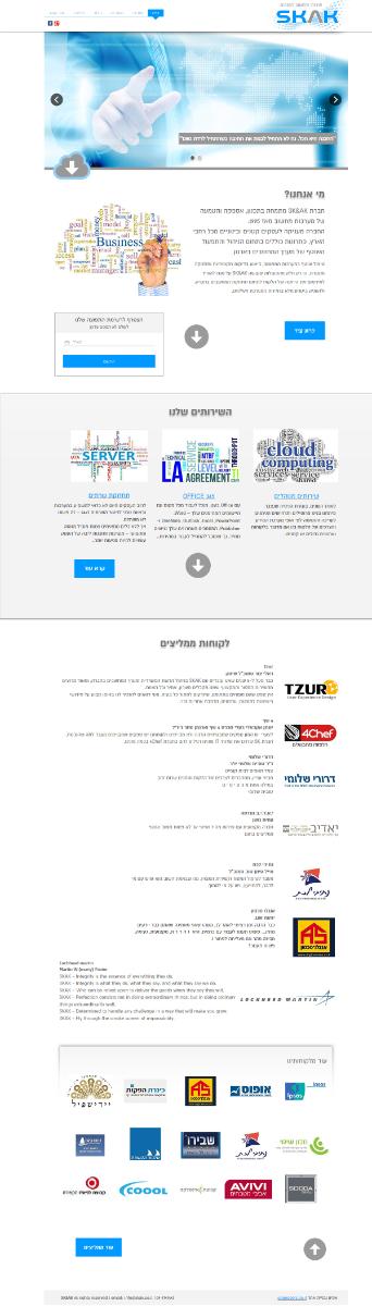 Entry 69989 in Portfolio by OPENDOORS