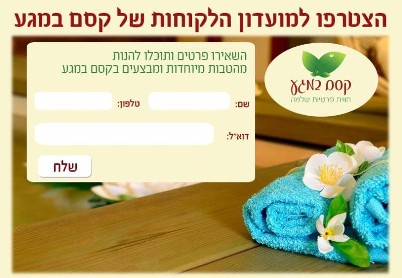 Entry 47953 in Portfolio by OPENDOORS