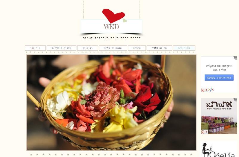 Entry 47423 in Portfolio by Y&A
