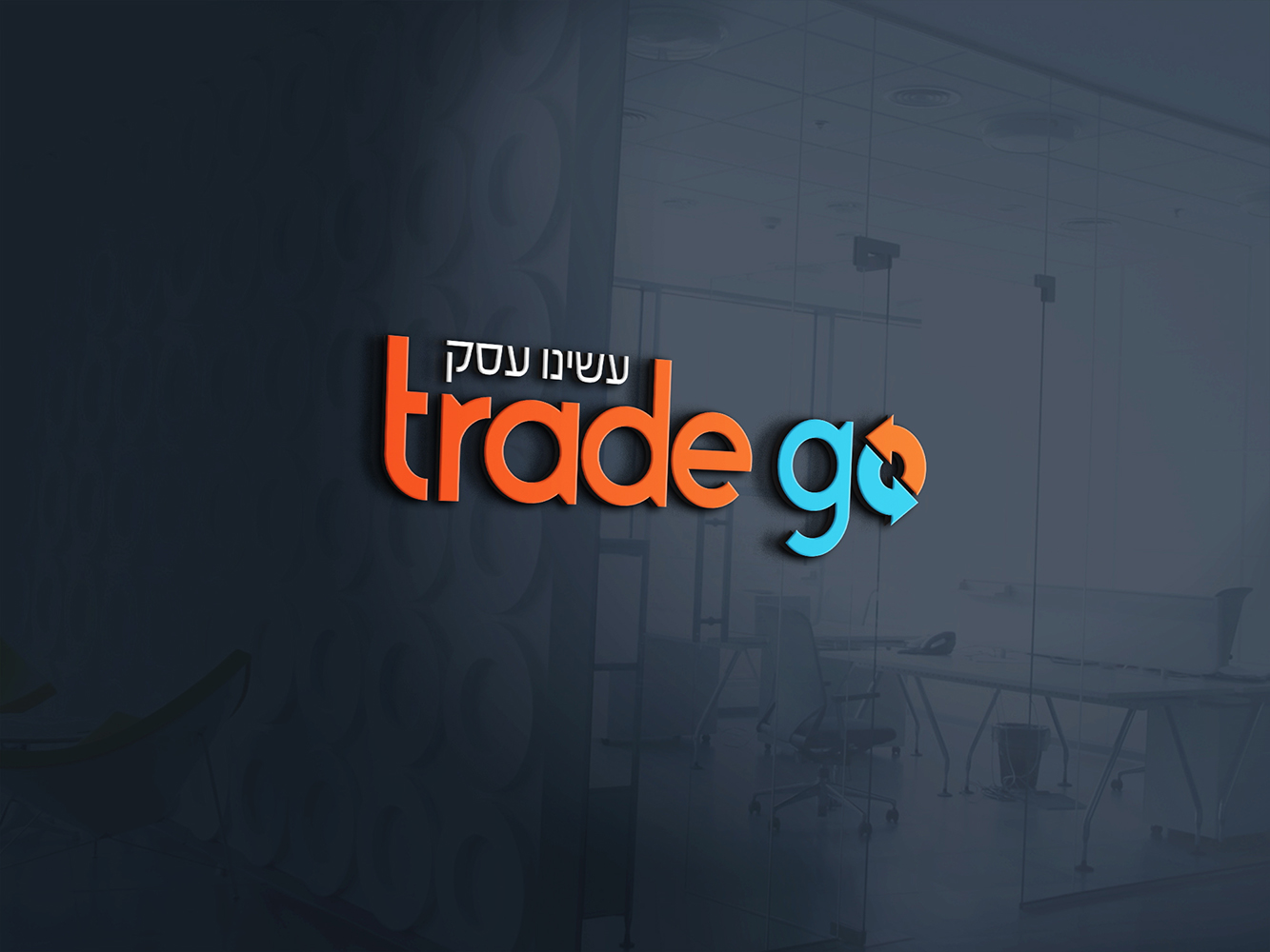 Entry 223677 in Portfolio by Logo Bank