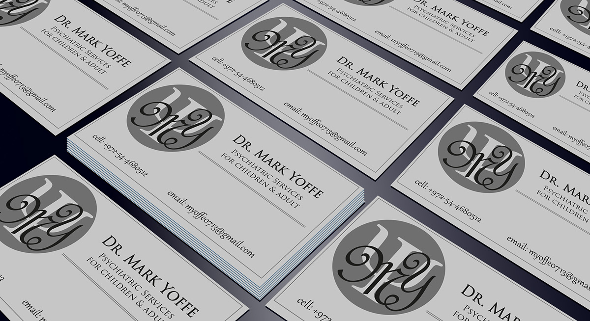 Entry 106889 in Branding, Business ID (2) by Alina Pikovsky-Yoffe, Graphic/WEB Design
