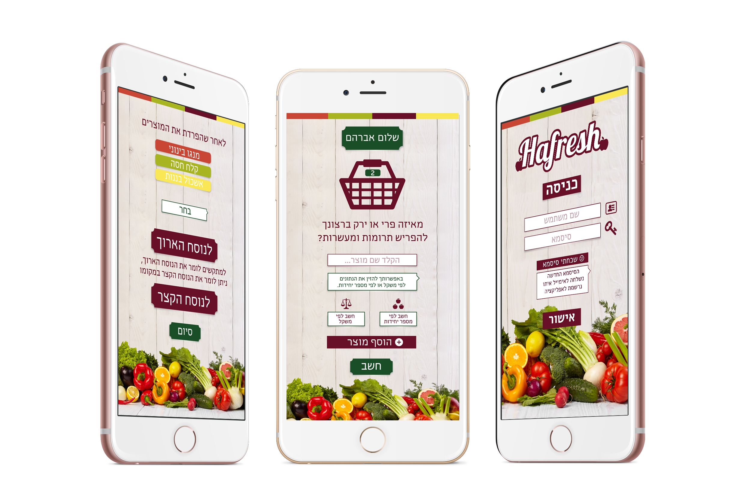 Entry 111141 in Portfolio by BF Mobile