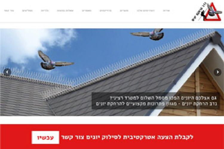 Open Entry 96451 in Portfolio by Ec Web Studio