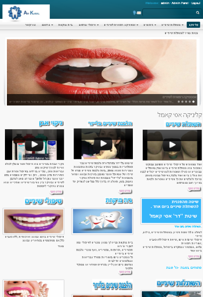 Entry 37653 in Portfolio by APPMEDIA