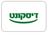 Open Zoomed Related Entry בנק דיסקונט