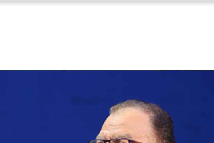 Open Zoomed Related Entry חדשות הר&quot;י