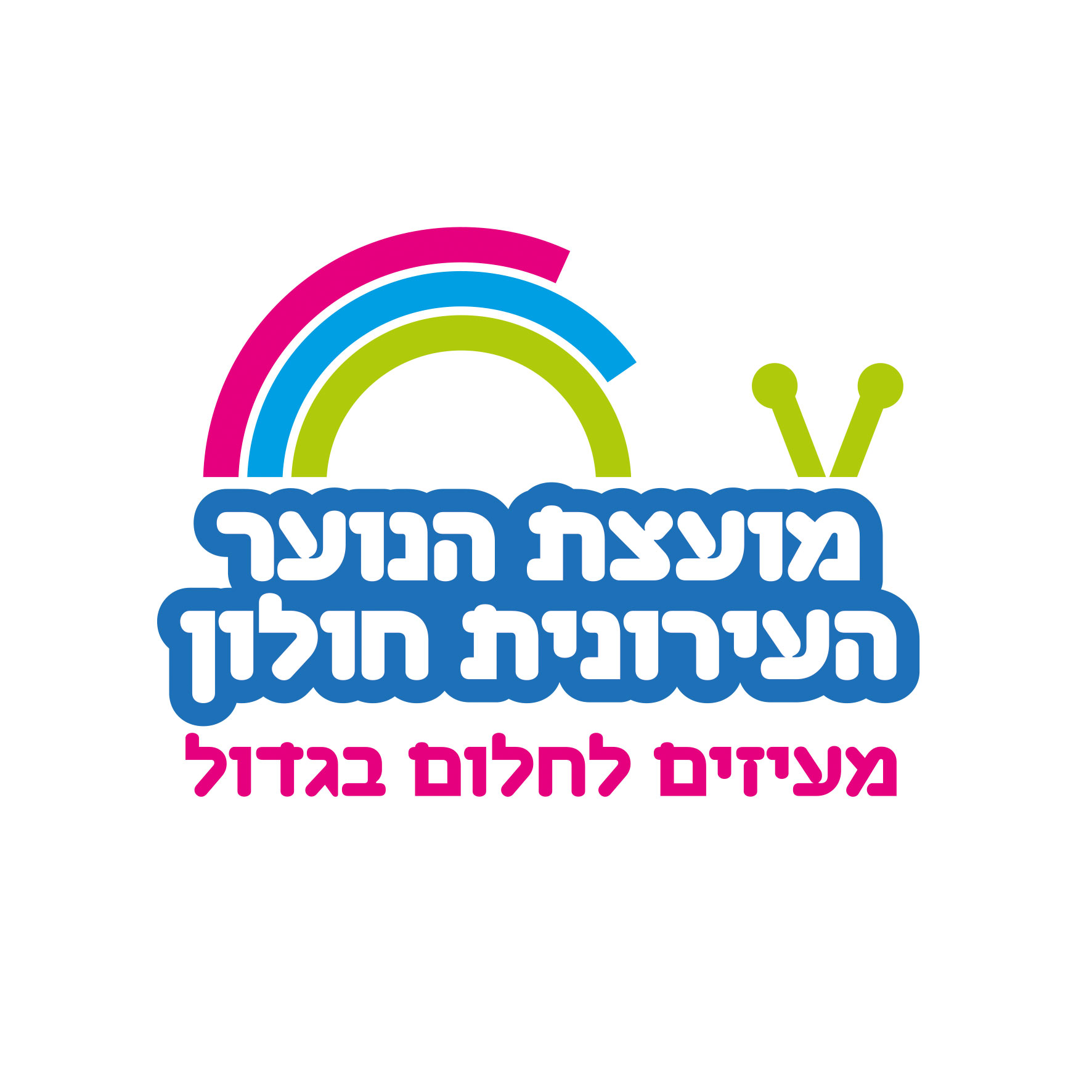 Entry 209393 in Portfolio by סיפולוקס סטודיו לעיצוב קונספט