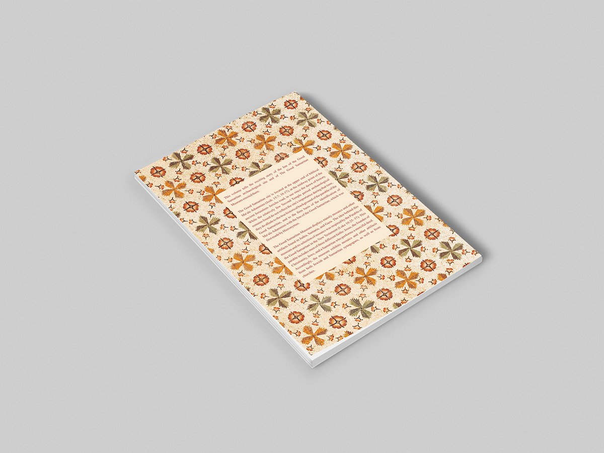 Entry 106753 in Broshurs & invitation by Alina Pikovsky-Yoffe, Graphic/WEB Design