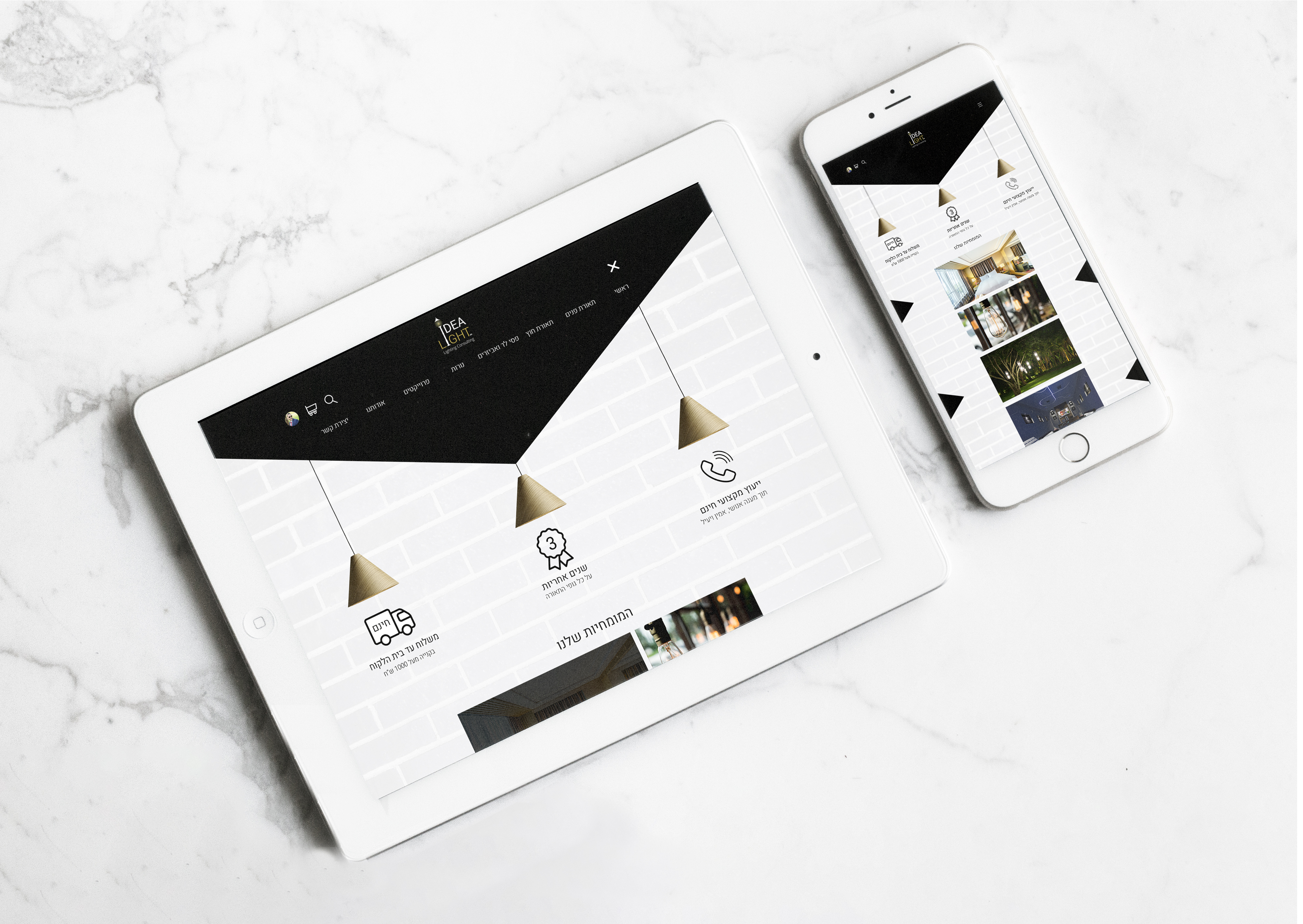 Entry 208916 in Portfolio by RP Studio Design