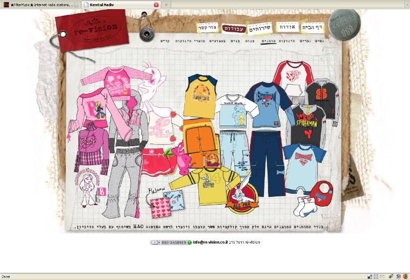 Entry 33969 in Portfolio by re-vision