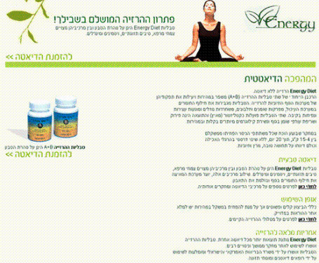 Entry 38 in Portfolio by sagibo.com