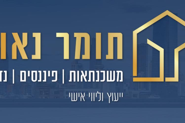 XPlace פרילנסרים | עבודה מהבית לפרילנסר ועבודות פרילנס לפרילנסרים