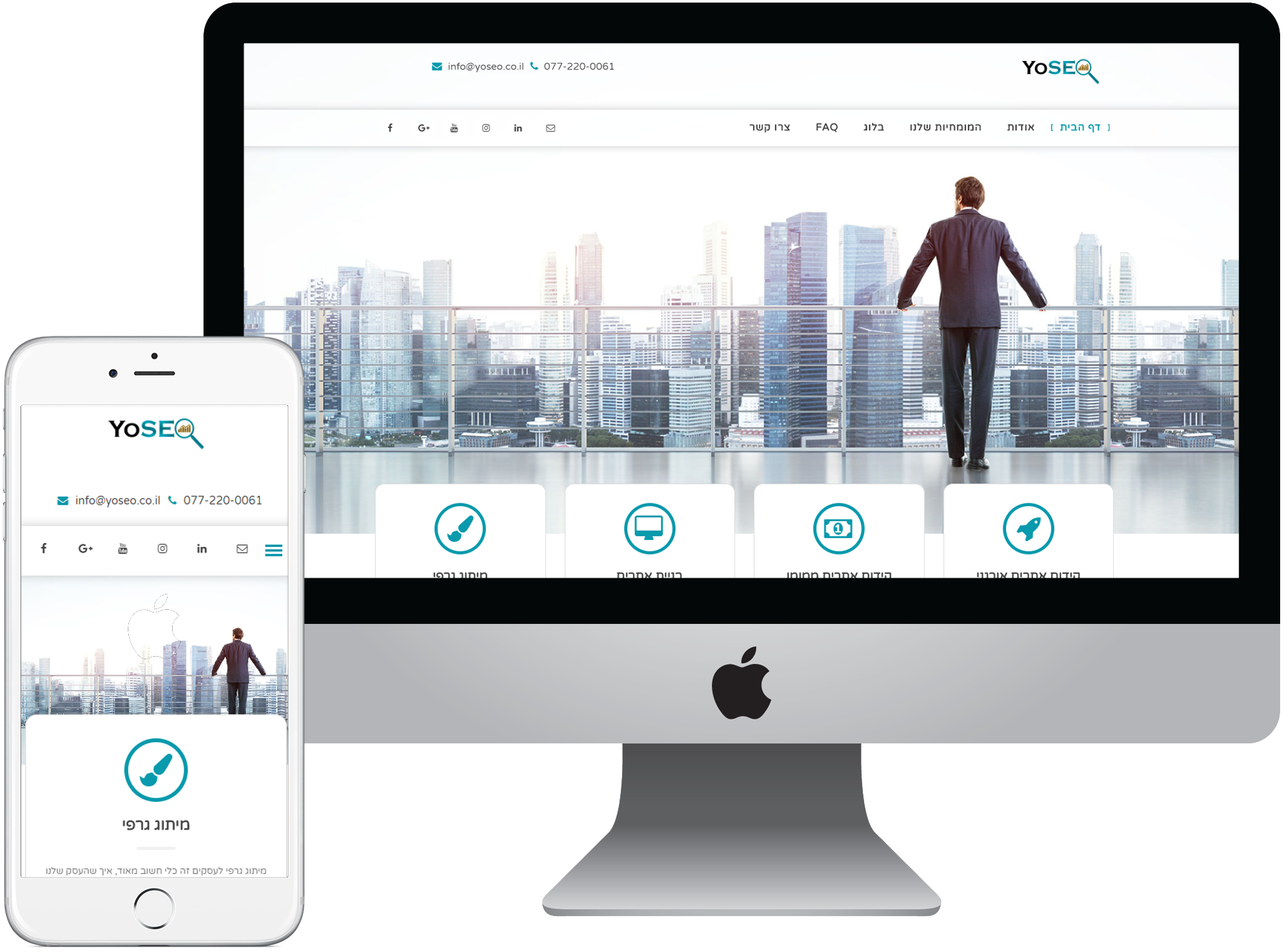 Entry 179896 in Portfolio by SEO Rank Services