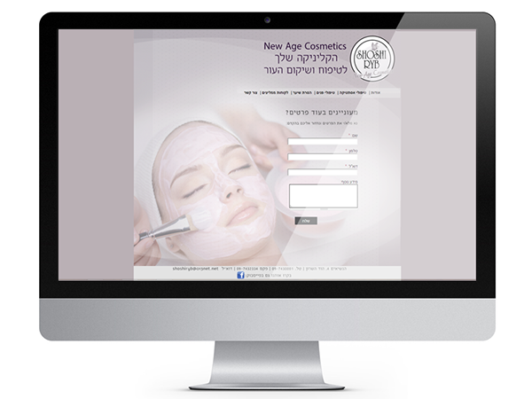Entry 148745 in WEBSITES by bambalick.desgin