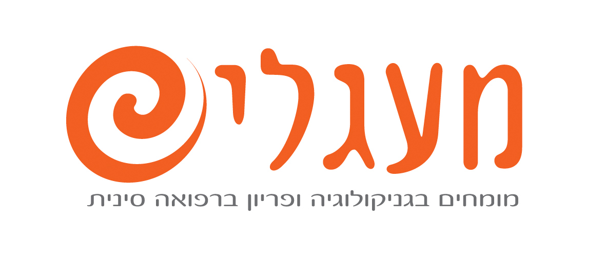Entry 98640 in עיצובי לוגואים לחברות שונות by רביד דון