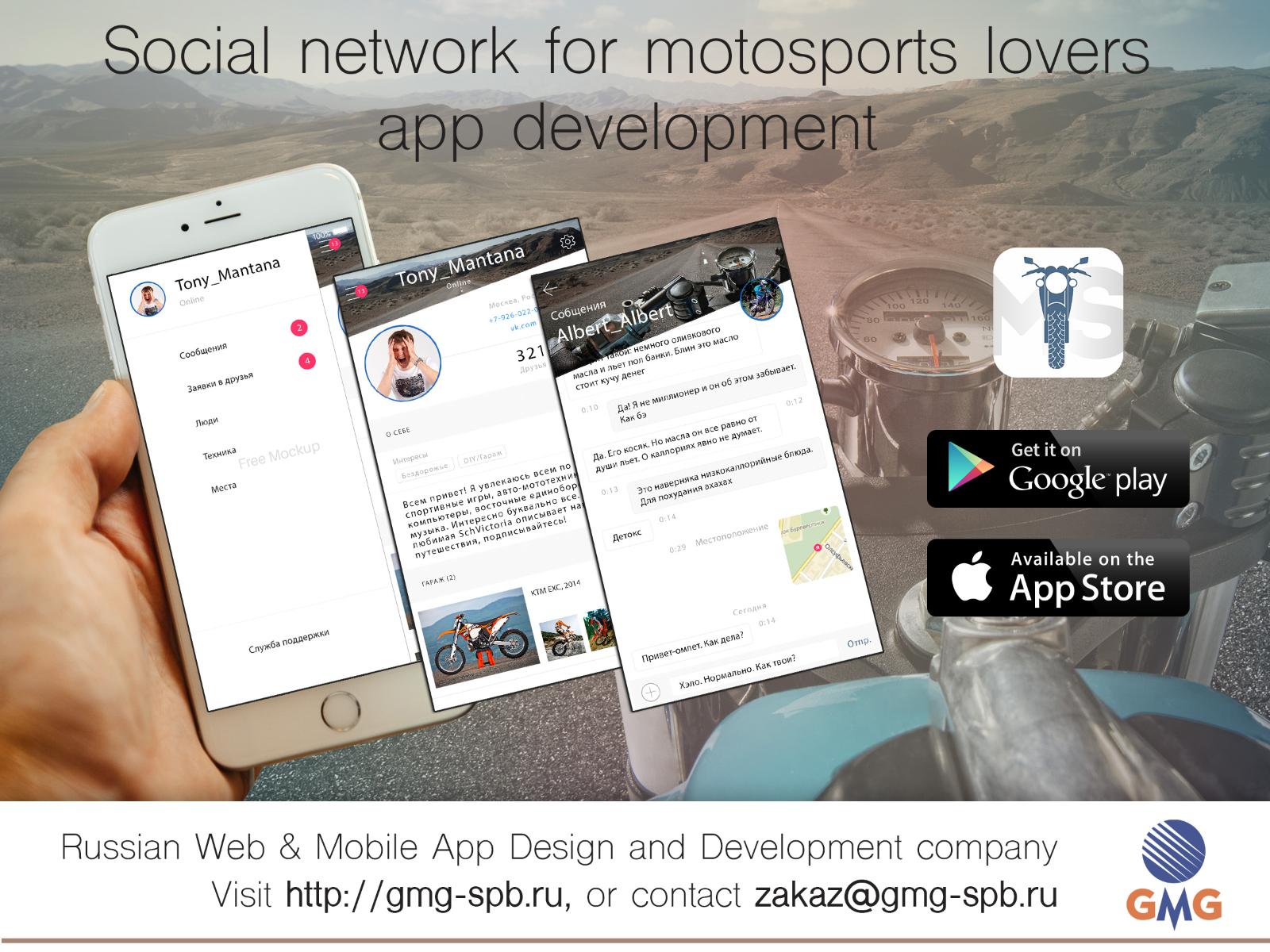 Entry 79765 in Portfolio by General Marketing Group