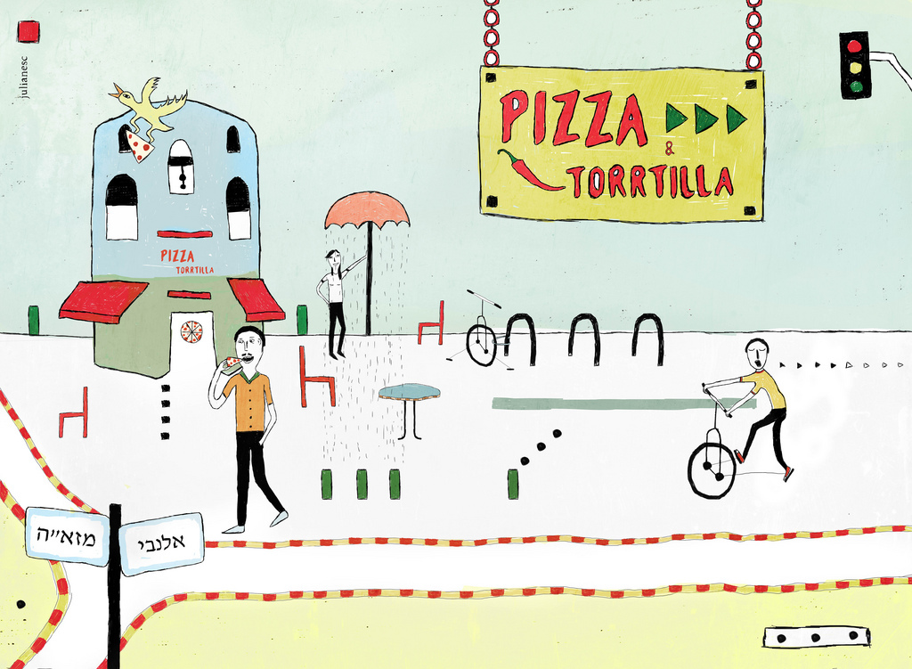 Entry 124285 in illustrations by julianesc