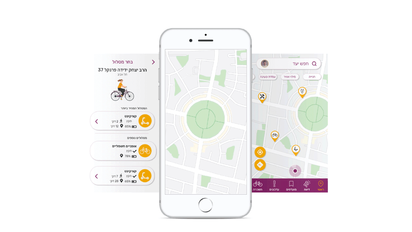 Entry 263516 in UX/UI mobile app - Wheelie by Alisa Gorohovsky