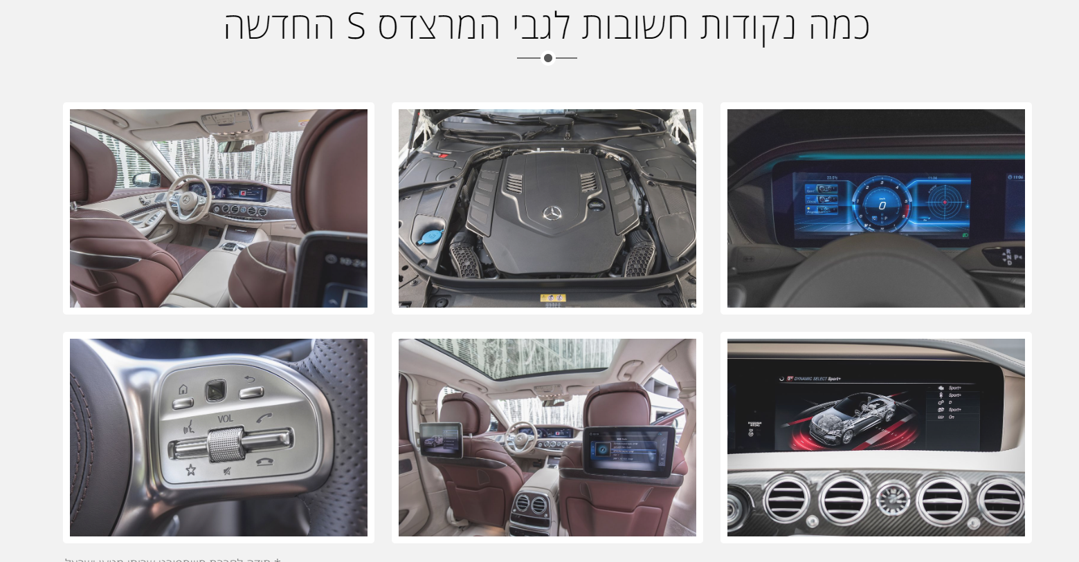 Entry 242421 in Portfolio by ארט אפ