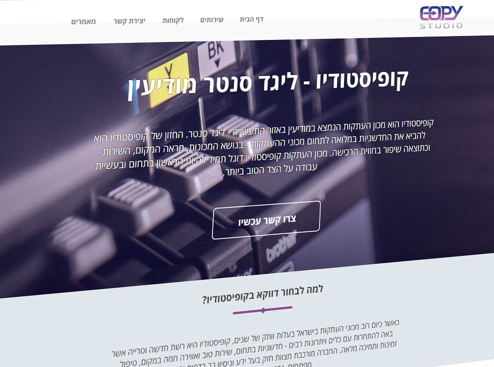 Entry 92958 in Portfolio by Sns Solutions