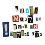 XPlace פרילנסרים | עבודה מהבית לפרילנסר ועבודות פרילנס לפרילנסרים