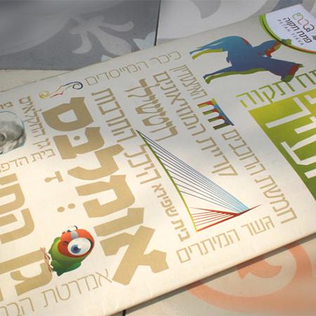 XPlace פרילנסרים | עבודה מהבית לפרילנסר ועבודות פרילנס לפרילנסרים