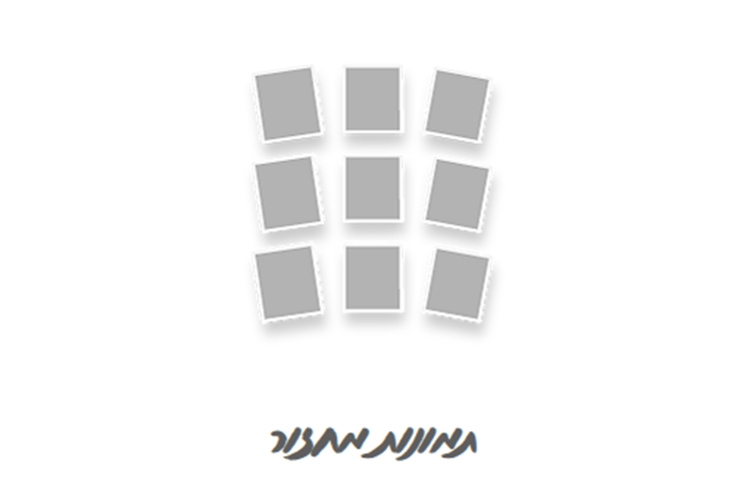 Open Zoomed Related Entry 4.jpg