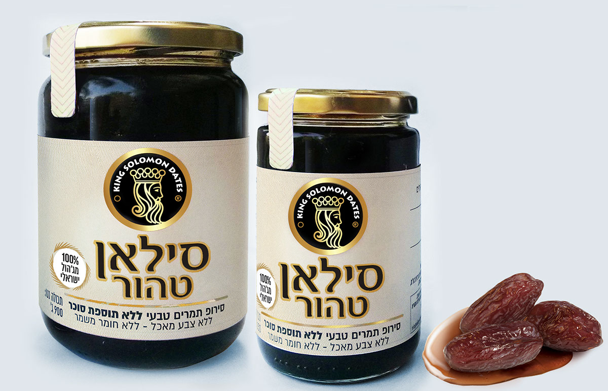 Entry 138126 in Hadiklaim - Israeli Date Growers Association by איל פנחסי זהות מותגים ואריזה