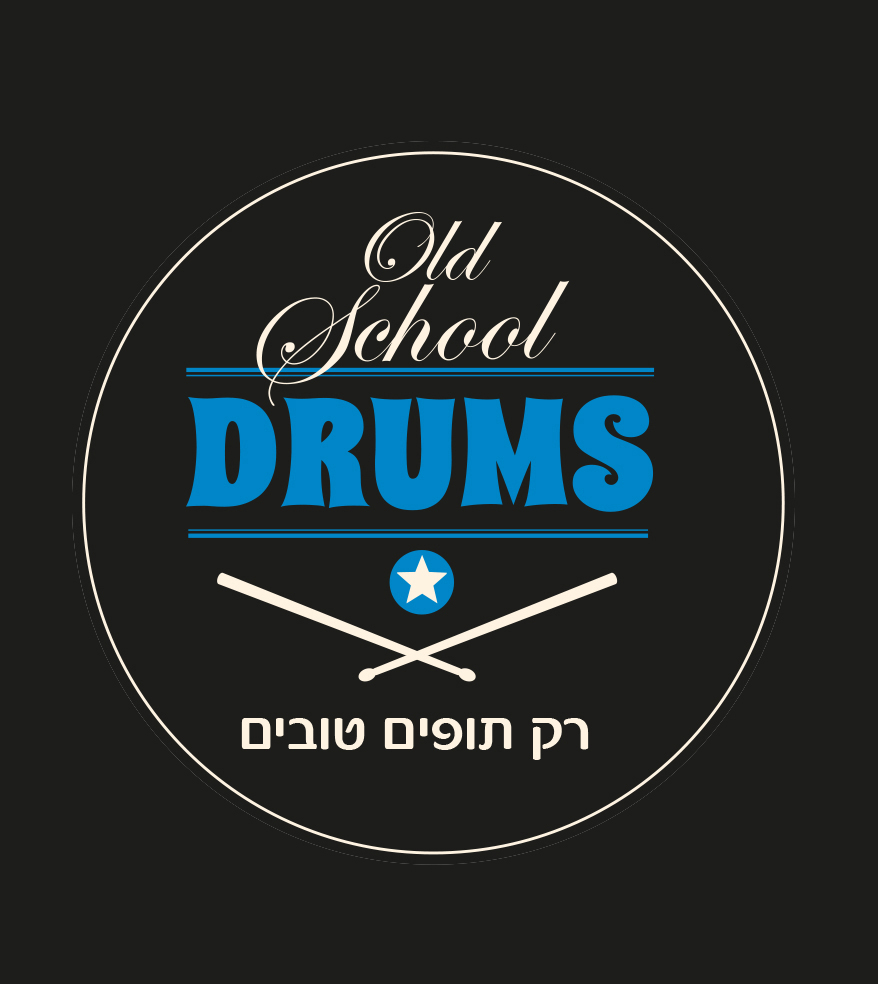 Entry 86417 in Portfolio by סטודיו יעלינקה