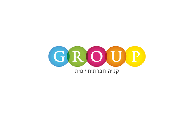 Entry 116754 in אתר קופונים - גרופ by Shlomi