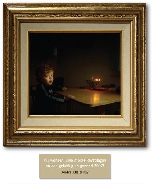 Entry 19014 in Portfolio by André Hilz Graphic Design