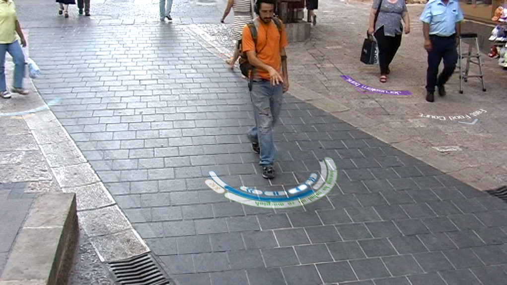 Entry 134449 in Ringo Holographic Interface 2008 by Johnatan Ivan Alperson