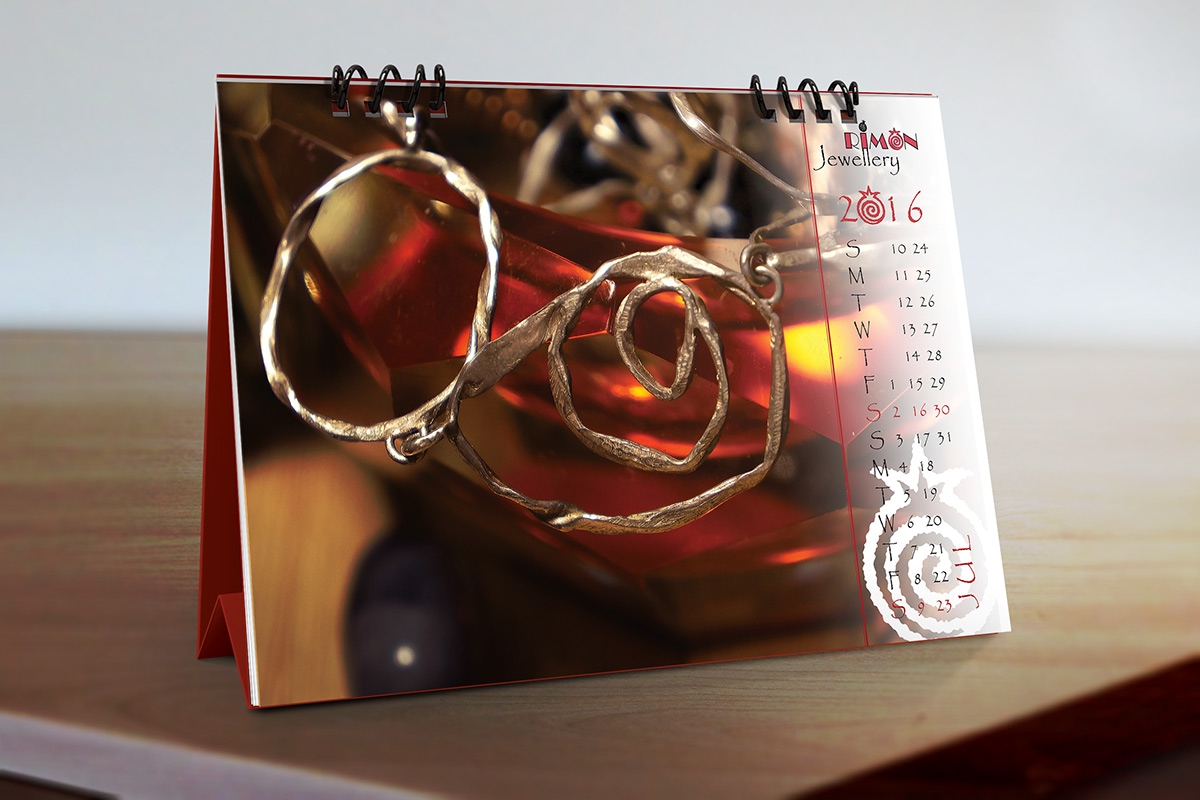 Entry 106726 in Calendar & WEBsite by Alina Pikovsky-Yoffe, Graphic/WEB Design