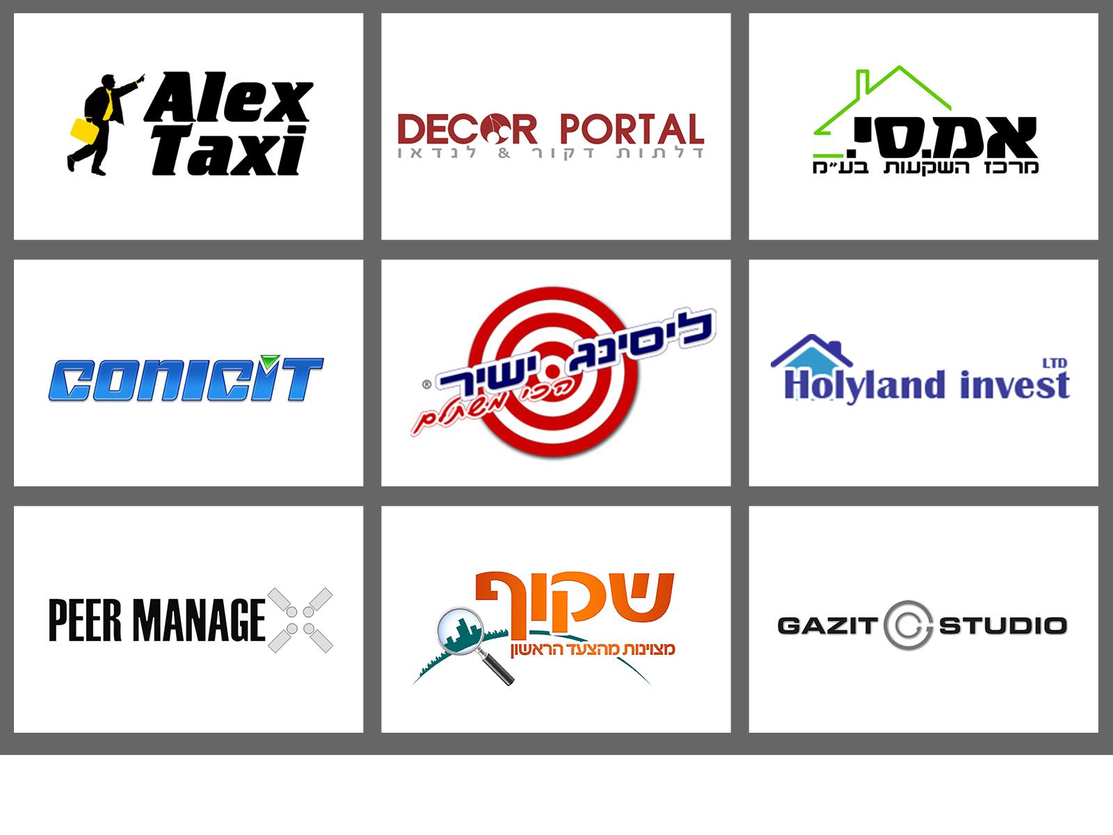 Entry 68424 in Portfolio by MG Solutions